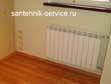 Замена батарей газосваркой в Омске