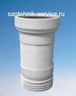 Установка гофры в Омске